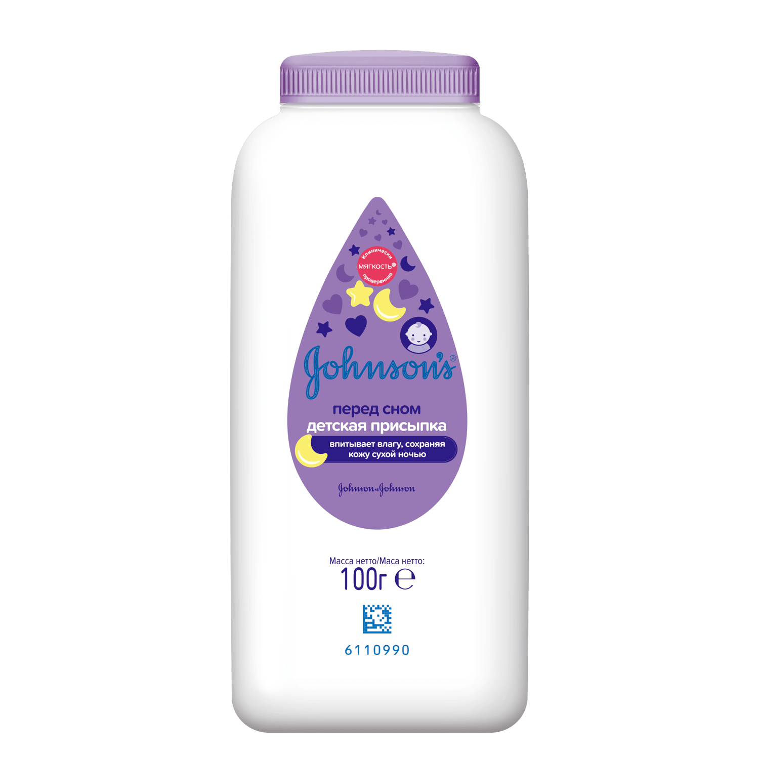 Джонсон FOR KIDS Johnson`s powder before bed 100ml